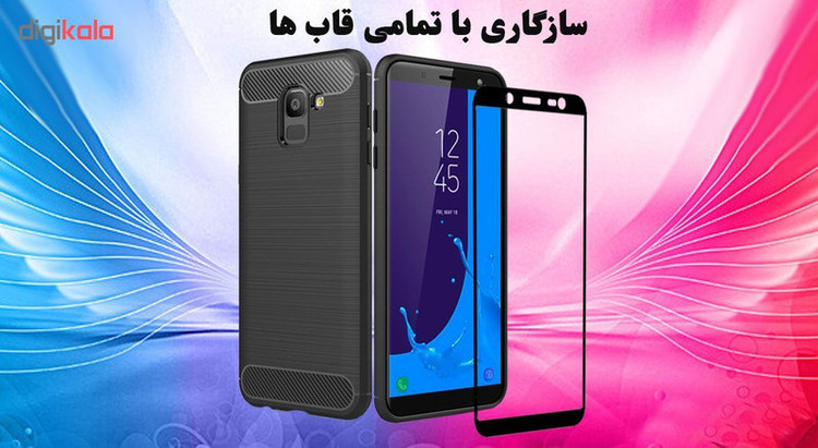 محافظ صفحه نمایش 5D هورس مدل FAG مناسب برای گوشی موبایل سامسونگ Galaxy J6 2018 بسته سه عددی