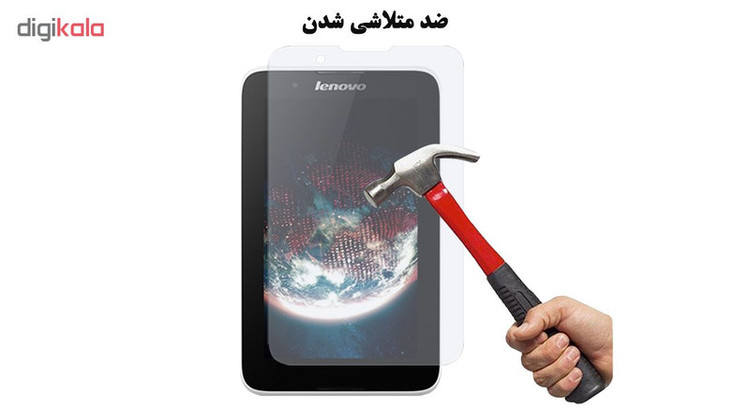 محافظ صفحه نمایش گلس هورس مدل UCC مناسب برای تبلت لنوو A7-30 A3300 بسته دو عددی