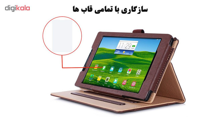 محافظ صفحه نمایش گلس هورس مدل UCC مناسب برای تبلت لنوو A7-30 A3300 بسته دو عددی