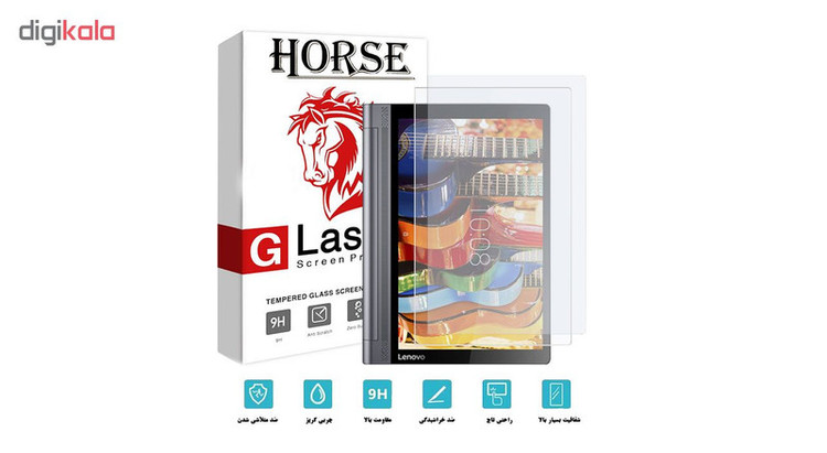 محافظ صفحه نمایش گلس هورس مدل UCC مناسب برای تبلت لنوو Yoga Tab 3 Pro X90 بسته دو عددی