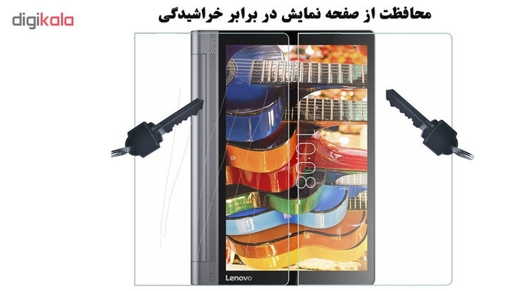 محافظ صفحه نمایش گلس هورس مدل UCC مناسب برای تبلت لنوو Yoga Tab 3 Pro X90 بسته دو عددی