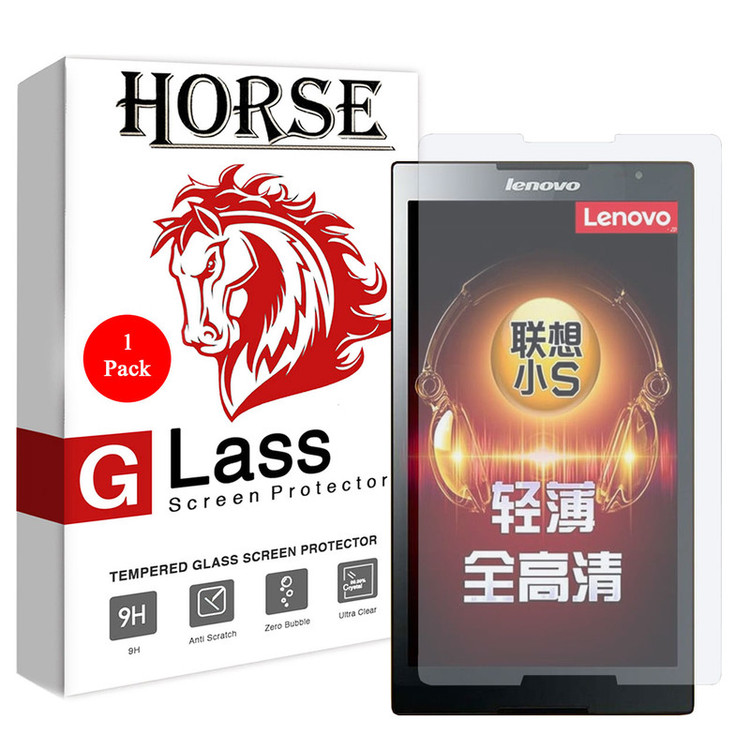 محافظ صفحه نمایش گلس هورس مدل UCC مناسب برای تبلت لنوو Tab S8