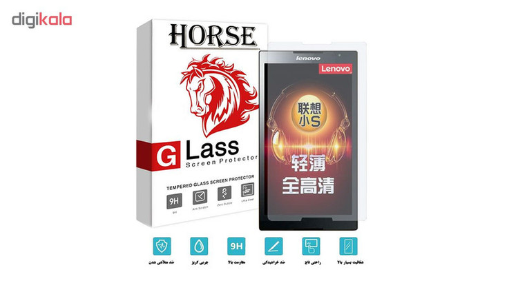 محافظ صفحه نمایش گلس هورس مدل UCC مناسب برای تبلت لنوو Tab S8