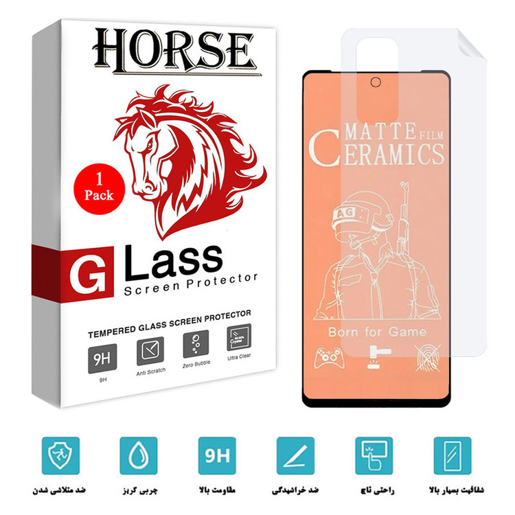محافظ صفحه نمایش مات هورس مدل 2CMN مناسب برای گوشی موبایل شیائومی Redmi Note 11 به همراه محافظ پشت گوشی