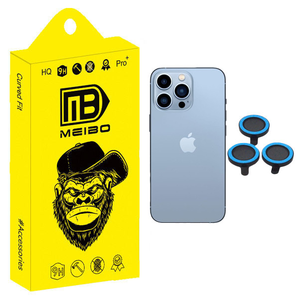 محافظ لنز دوربین میبو مدل Lighting مناسب برای گوشی موبایل اپل iPhone 13 pro / 13 pro max