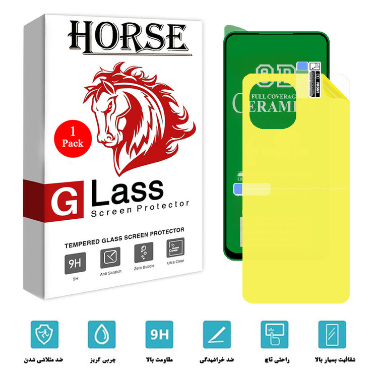 محافظ صفحه نمایش هورس مدل 2CRN مناسب برای گوشی موبایل شیائومی 11 Lite 5G NE به همراه محافظ پشت گوشی