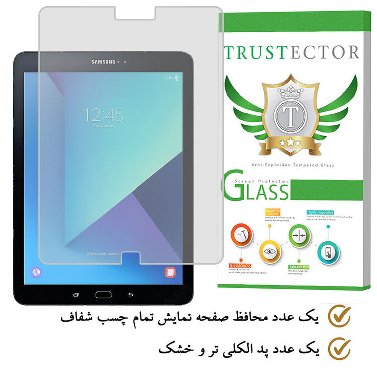 محافظ صفحه نمایش تراستکتور مدل TS2TA مناسب برای تبلت سامسونگ Galaxy Tab S3 9.7