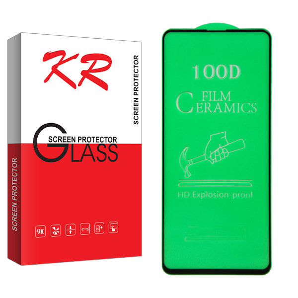 محافظ صفحه نمایش سرامیکی کی آر مدل +HD مناسب برای گوشی موبایل سامسونگ Galaxy M51