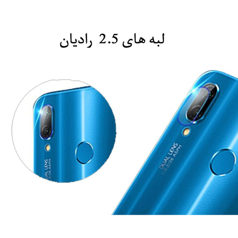 محافظ لنز دوربین هورس مدل SGL-H مناسب برای گوشی موبایل شیائومی Redmi 7