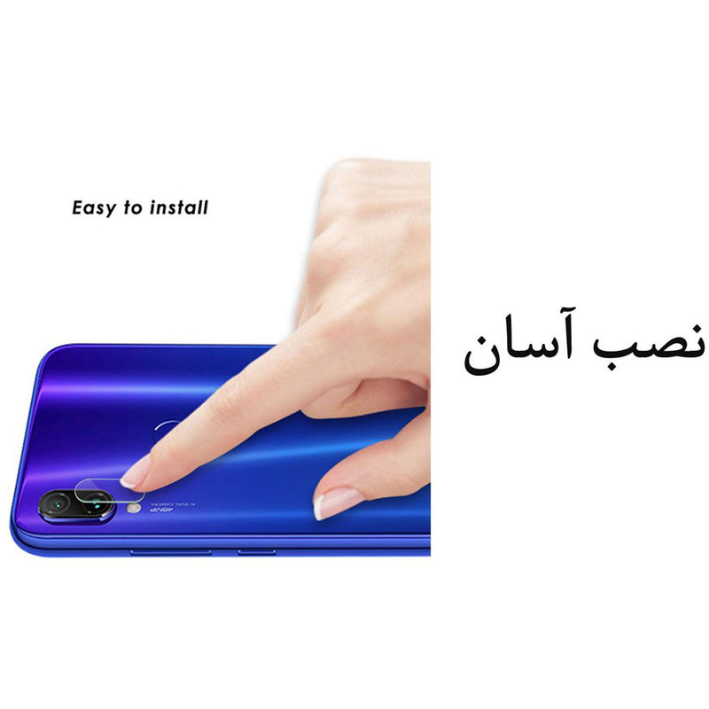 محافظ لنز دوربین هورس مدل SGL-H مناسب برای گوشی موبایل شیائومی Redmi 7