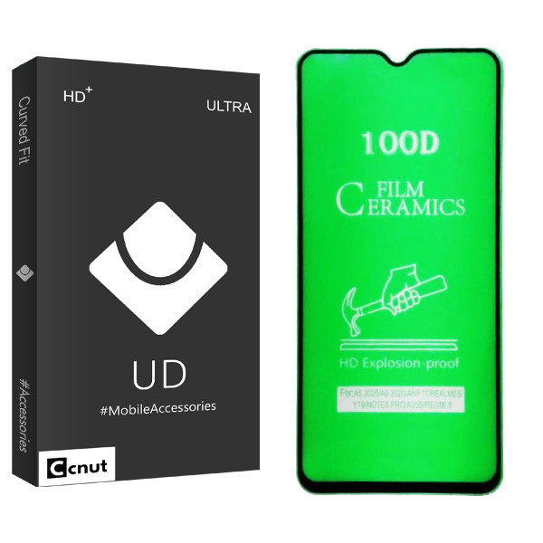 محافظ صفحه نمایش سرامیکی کوکونات مدل UD Black مناسب برای گوشی موبایل سامسونگ Galaxy A70/ A02 / A02s / A022