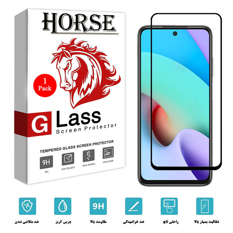 محافظ صفحه نمایش هورس مدل FUL01 مناسب برای گوشی موبایل شیائومی Redmi 10 2022