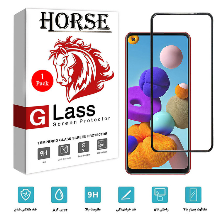 محافظ صفحه نمایش هورس مدل AIR01 مناسب برای گوشی موبایل سامسونگ Galaxy A21s