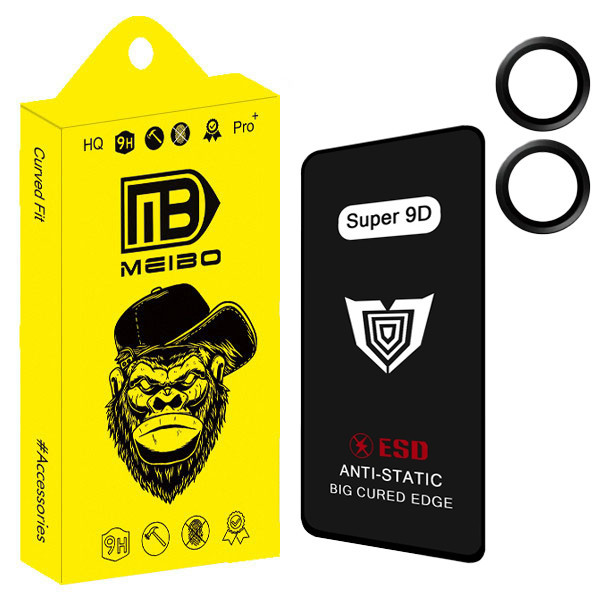 محافظ صفحه نمایش میبو مدل Super 9D مناسب برای گوشی موبایل شیائومی Redmi 13C به همراه محافظ لنز دوربین
