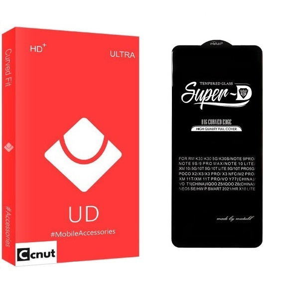 محافظ صفحه نمایش کوکونات مدل Super-D مناسب برای گوشی موبایل شیائومی Poco X5