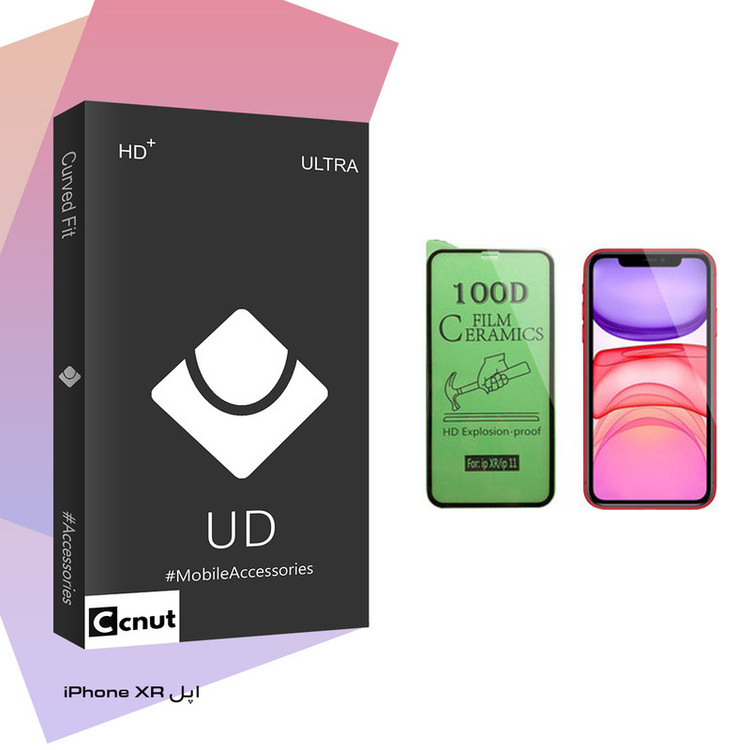 محافظ صفحه نمایش سرامیکی کوکونات مدل UD Black مناسب برای گوشی موبایل اپل iPhone XR