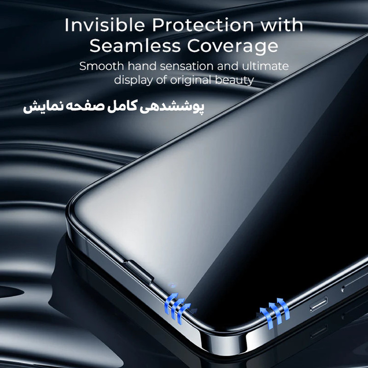 محافظ صفحه نمایش هورس مدل PURE مناسب برای گوشی موبایل اپل iPhone 12 Pro