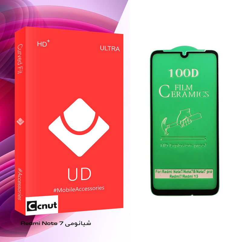 محافظ صفحه نمایش سرامیکی کوکونات مدل UD Glass مناسب برای گوشی موبایل شیائومی Redmi Note 7