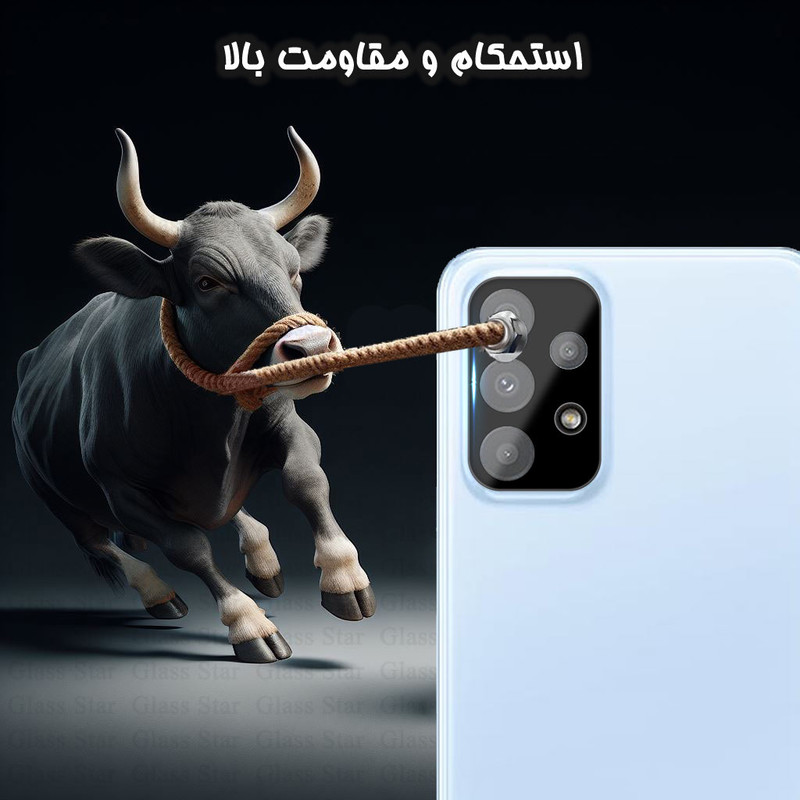 محافظ صفحه نمایش گلس استار مدل SUPLNFUGS مناسب برای گوشی موبایل سامسونگ Galaxy A13 4G / A32 5G / A23 5G به همراه محافظ لنز گوشی
