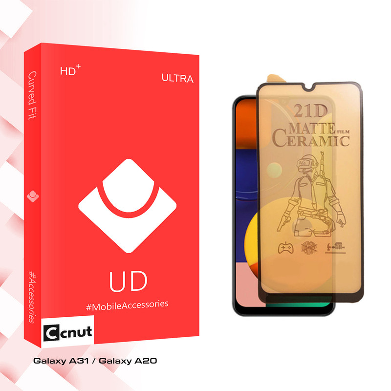محافظ صفحه نمایش سرامیکی مات کوکونات مدل UD Curve مناسب برای گوشی موبایل سامسونگ Galaxy A31 / Galaxy A20