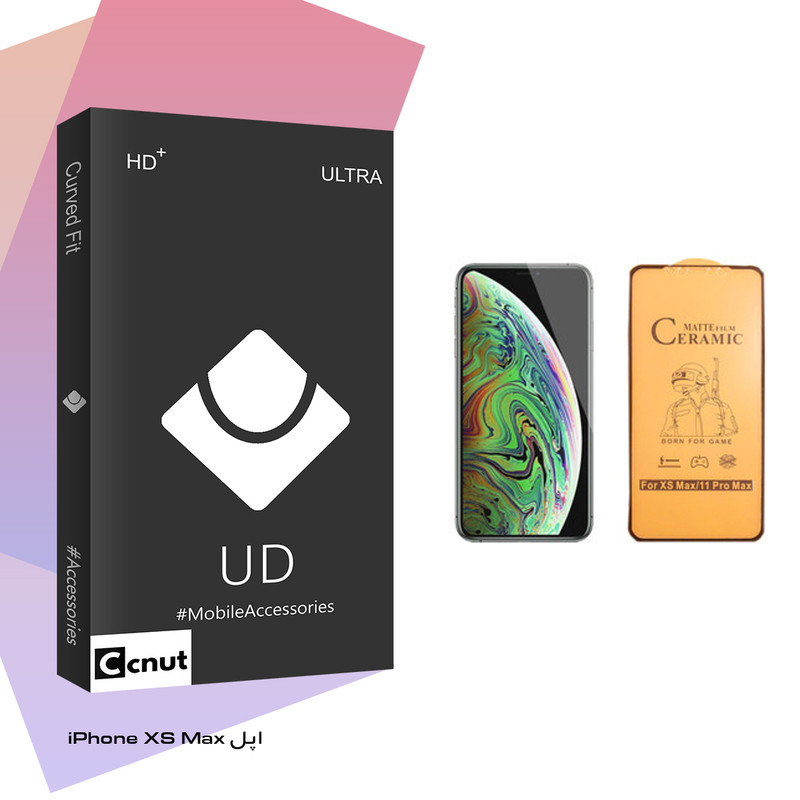 محافظ صفحه نمایش سرامیکی کوکونات مدل UD Black مناسب برای گوشی موبایل اپل iPhone XS Max