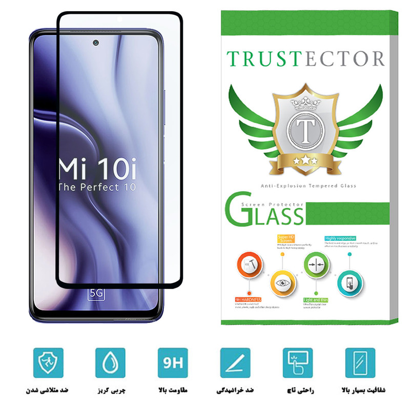 محافظ صفحه نمایش تراستکتور مدل FUL-T مناسب برای گوشی موبایل شیائومی Mi 10i