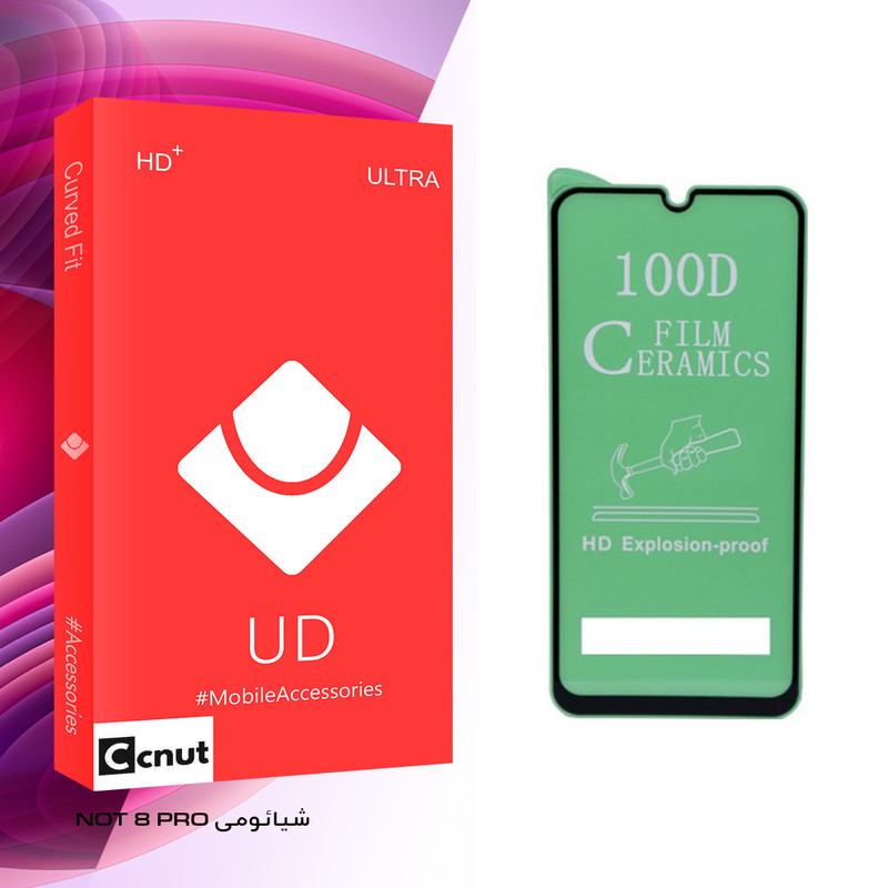 محافظ صفحه نمایش کوکونات مدل UD Glass مناسب برای گوشی شیائومی NOTE 8 PRO