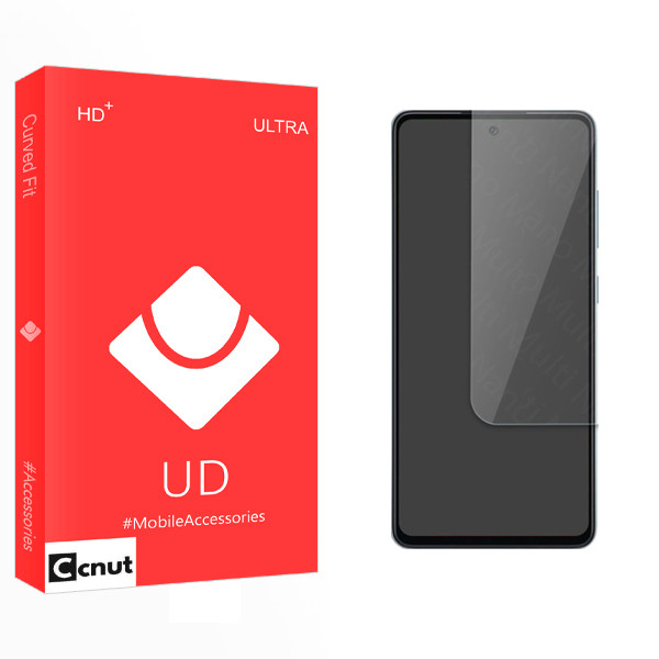محافظ صفحه نمایش شیشه ای کوکونات مدل UD Ultra مناسب برای گوشی موبایل سامسونگ Galaxy A72