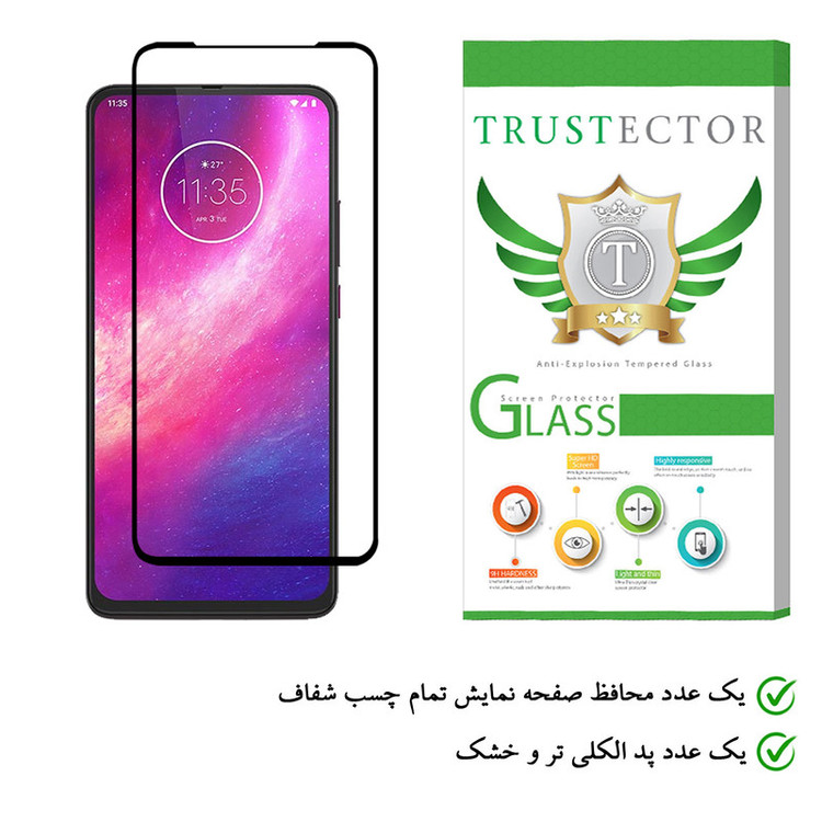 محافظ صفحه نمایش تراستکتور مدل GSS مناسب برای گوشی موبایل موتورولا One Hyper