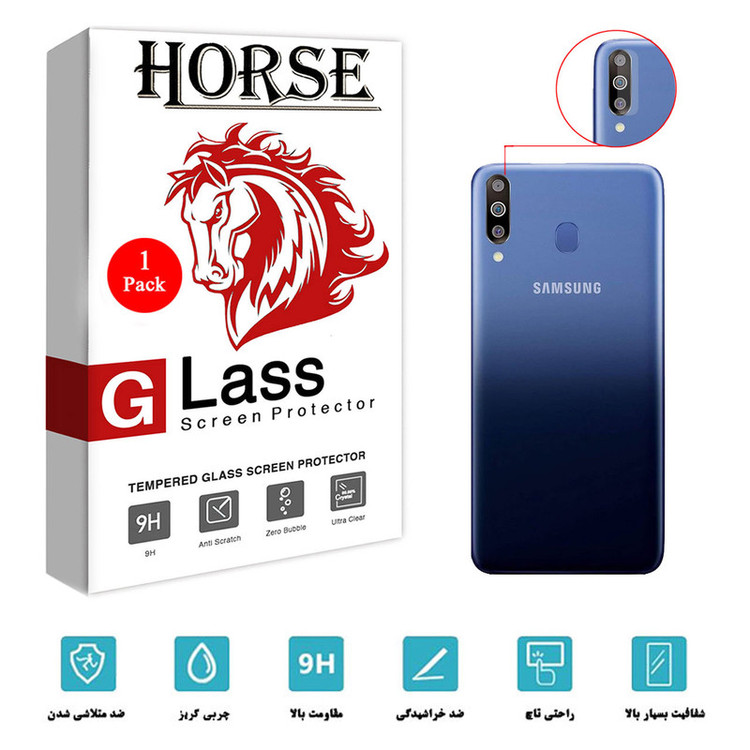 محافظ لنز دوربین هورس مدل SGL01 مناسب برای گوشی موبایل سامسونگ Galaxy A40s