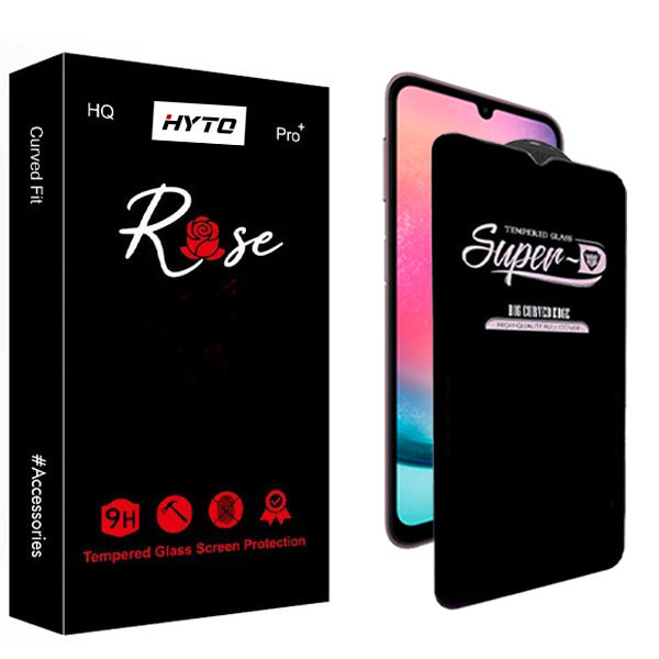 محافظ صفحه نمایش هیتو مدل Rose SuperD Guard مناسب برای گوشی موبایل سامسونگ galaxy A24
