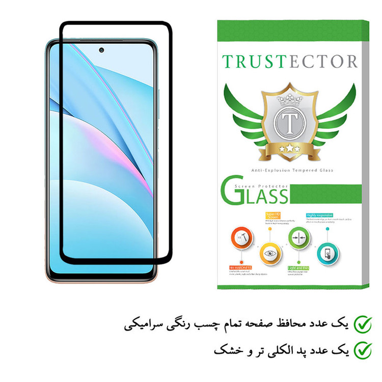 محافظ صفحه نمایش سرامیکی تراستکتور مدل CRM مناسب برای گوشی موبایل شیائومی Mi 10T Lite