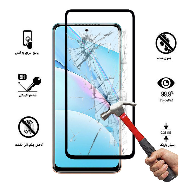 محافظ صفحه نمایش سرامیکی تراستکتور مدل CRM مناسب برای گوشی موبایل شیائومی Mi 10T Lite