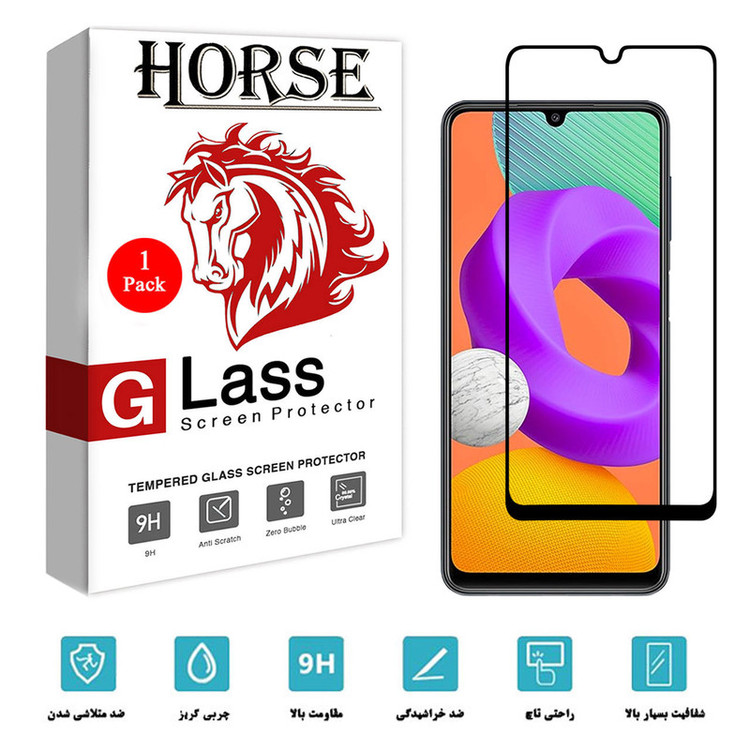 محافظ صفحه نمایش هورس مدل FUL01 مناسب برای گوشی موبایل سامسونگ Galaxy M22