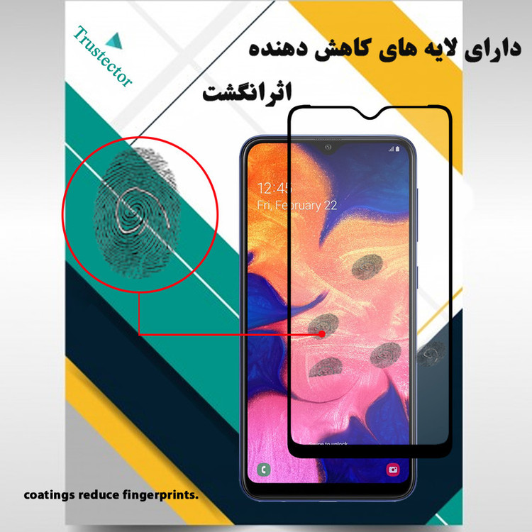 محافظ صفحه نمایش سرامیکی تراستکتور مدل CMT مناسب برای گوشی موبایل سامسونگ Galaxy A10