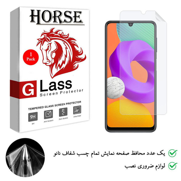 محافظ صفحه نمایش نانو هورس مدل TPU01 مناسب برای گوشی موبایل سامسونگ Galaxy M22