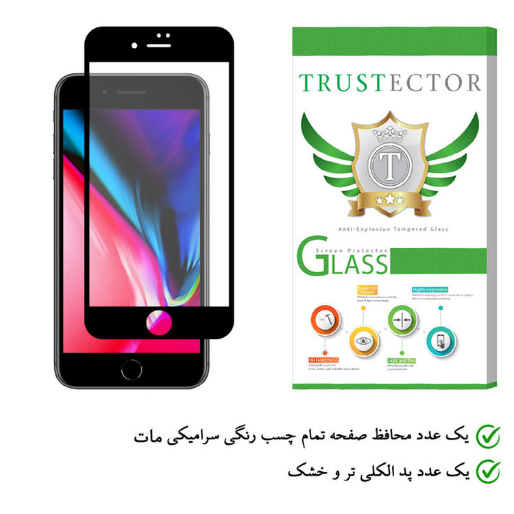 محافظ صفحه نمایش سرامیکی تراستکتور مدل CMT مناسب برای گوشی موبایل اپل iPhone 8