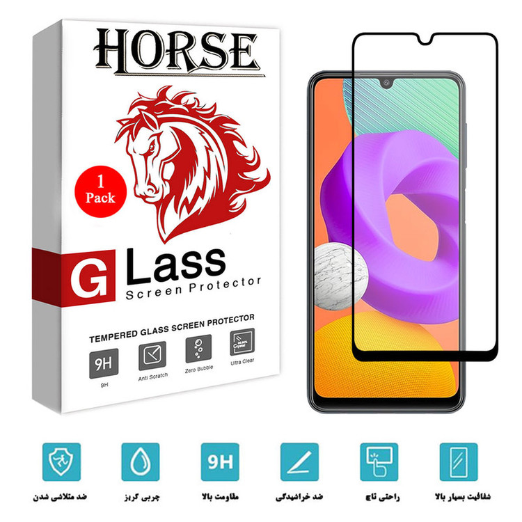 محافظ صفحه نمایش سرامیکی هورس مدل CMA01 مناسب برای گوشی موبایل سامسونگ Galaxy M22