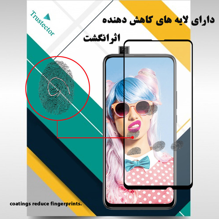 محافظ صفحه نمایش سرامیکی تراستکتور مدل CMT مناسب برای گوشی موبایل هوآوی P Smart Z