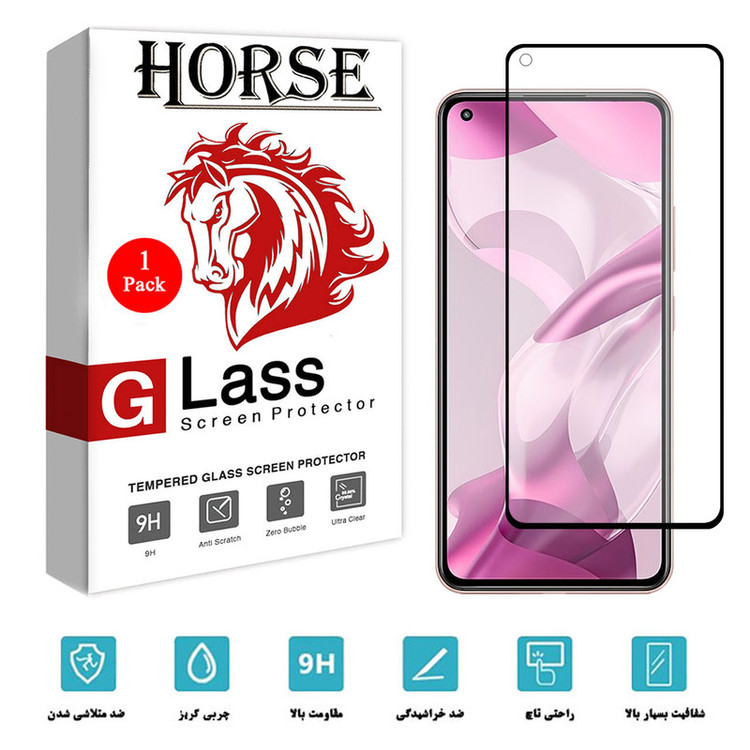 محافظ صفحه نمایش هورس مدل CMA01 مناسب برای گوشی موبایل شیائومی 11 Lite 5G NE