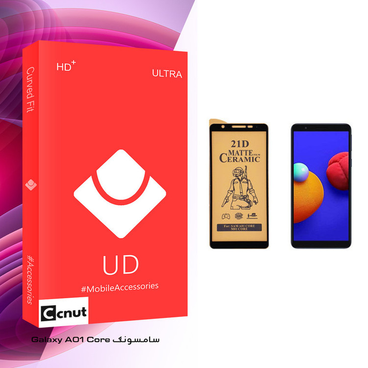 محافظ صفحه نمایش سرامیکی کوکونات مدل UD Glass مناسب برای گوشی موبایل سامسونگ Galaxy A01 Core
