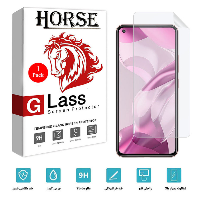 محافظ صفحه نمایش هورس مدل TPU01 مناسب برای گوشی موبایل شیائومی 11 Lite 5G NE