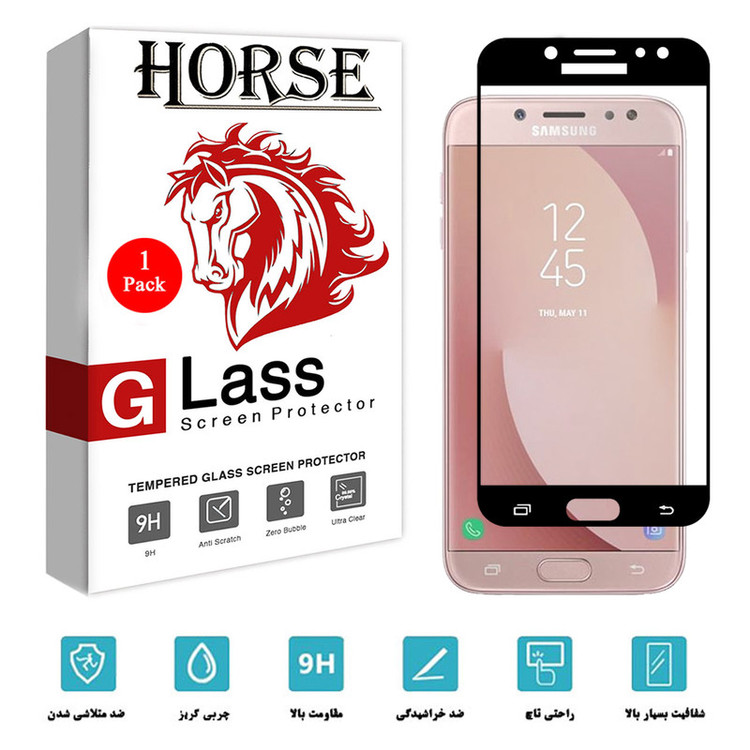 محافظ صفحه نمایش سرامیکی هورس مدل CMA01 مناسب برای گوشی موبایل سامسونگ Galaxy J7 Pro