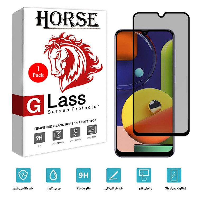 محافظ صفحه نمایش سرامیکی هورس مدل CRP مناسب برای گوشی موبایل سامسونگ Galaxy A50s