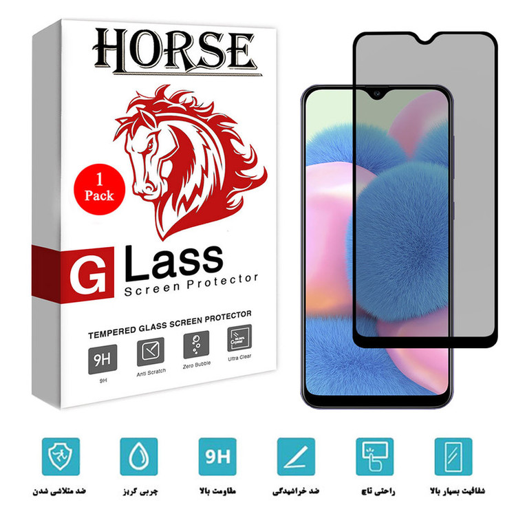 محافظ صفحه نمایش سرامیکی هورس مدل CRP مناسب برای گوشی موبایل سامسونگ Galaxy A30s