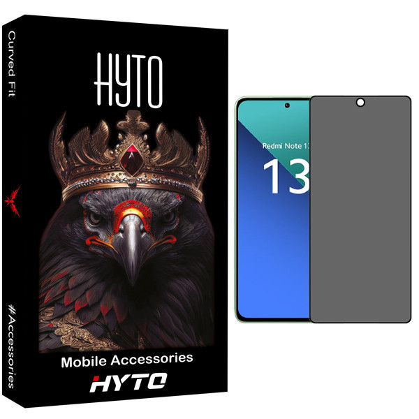 محافظ صفحه نمایش حریم شخصی هیتو مدل Privacy مناسب برای گوشی موبایل شیائومی Redmi Note 13