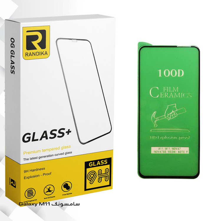 محافظ صفحه نمایش سرامیکی راندیکا مدل GLD مناسب برای گوشی موبایل سامسونگ Galaxy M11