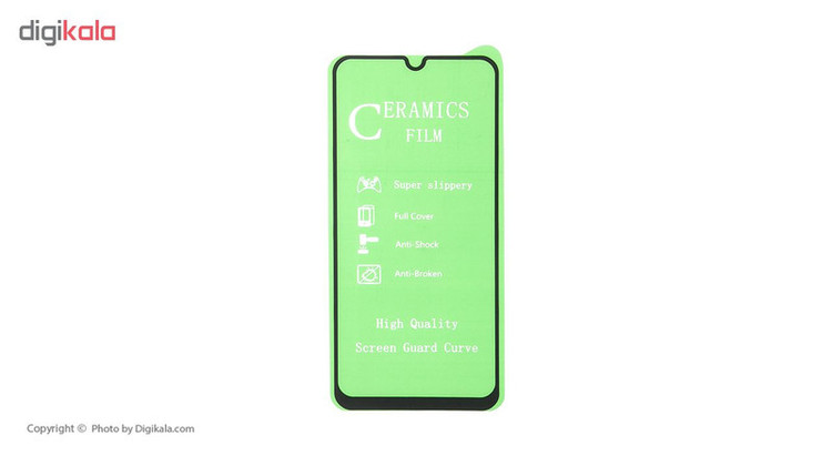 محافظ صفحه نمایش نانو کوالا مدل CER-001 مناسب برای گوشی موبایل سامسونگ Galaxy A30