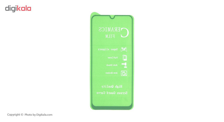 محافظ صفحه نمایش نانو کوالا مدل CER-001 مناسب برای گوشی موبایل سامسونگ Galaxy A30