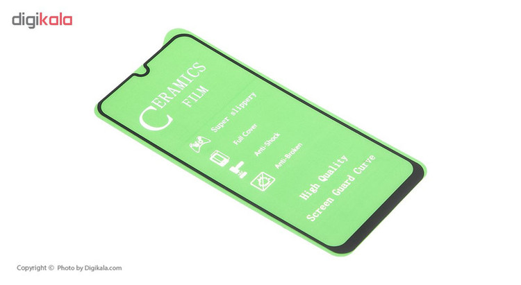 محافظ صفحه نمایش نانو کوالا مدل CER-001 مناسب برای گوشی موبایل سامسونگ Galaxy A30